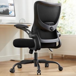Marsail Bürostuhl Ergonomisch, Schreibtischstuhl mit 3D PU Armlehnen und Verstellbarer Lendenwirbelstütze, Drehstuhl Höhenverstellung und Wippfunktion, Chefsessel aus Mesh, Bis 136kg/300LBS