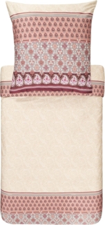 Satin-Bettwäsche Laglio 155x220 cm, Baumwolle, Beige, Mehrfarbig