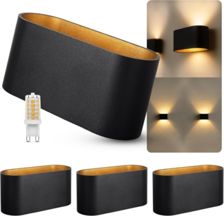 SSC-LUXon LED Wandleuchte Wandleuchte JOBERO schwarz gold Up Down mit G9 LED warmweiß, Warmweiß