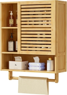 Yorbay Hängeschrank Bambus Badezimmerschrank Medizinschrank (56 x 20 x 70 cm) mit Handtuchhalter und offenem Regal