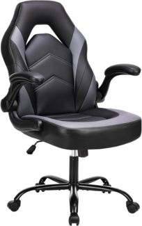 DUMOS Gaming Stuhl - Ergonomischer Gaming Sessel, Verstellbarer Drehbarer Gamingstuhl aus PU-Leder mit klappbaren Armlehnen, Geeignet für Zuhause, Büros usw(Schwarz-Grau)