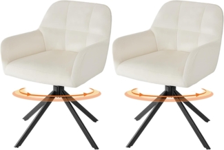 Sweetcrispy Esszimmerstuhl 2er Set, 360° Drehstuhl Esszimmer, Küchenstuhl, Samt Schminktisch Stuhl, bis 120 kg belastbar, Sessel mit Armlehnen Stahlbeine, Schreibtischstuhl für Arbeitszimmer, Beige