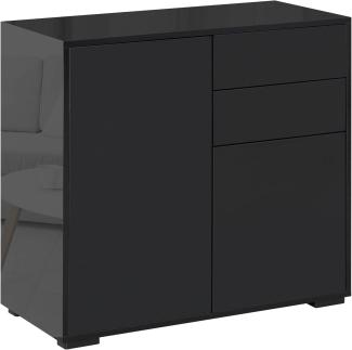 HOMCOM Standschrank Aufbewahrungsschrank Mehrzweckschrank Aktenschrank Kommode 2 Schublade 2 Türen E1 Spanplatte Schwarz 79 x 36 x 74 cm