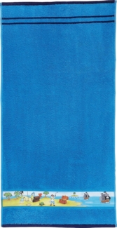 Erwin Müller Handtuch Kinder-Handtuch, Frottier, Walk-Frottier Uni