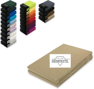 Marke Jersey Spannbettlaken Doppelpack 120 x 200 cm Sand