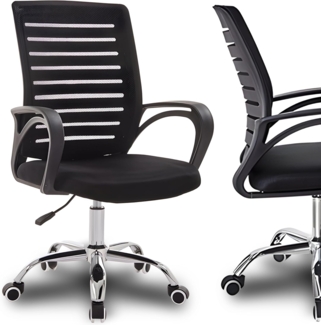 Retoo Bürostuhl Schreibtischstuhl Bürostuhl Ergonomisch Chefsessel Drehstuhl 150kg (Packung)