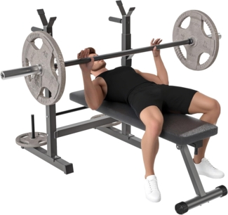 HOMCOM Hantelbank Multifunktionaler Trainingsbank mit Hantelablage, (Beinpresse, 1-tlg, Armauflage für Gewichtstraining), 140 x 73 x 122 cm