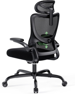Marsail Ergonomischer Bürostuhl mit Kopfstütze, Netzstoff, Büro-Computer-Schreibtischstuhl mit verstellbarer Lendenwirbelstütze, Rollstuhl, Drehstuhl mit Rollen, 3D-Armlehnen