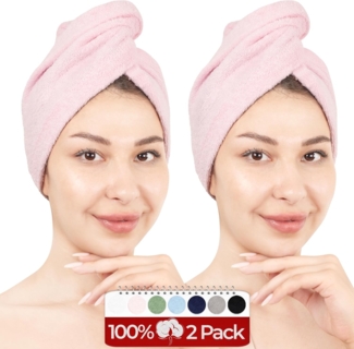 HAMMETEX Turban-Handtuch 2er Set Haarturban Damen, 100% Baumwolle, Flauschig & Schnelltrocknend, Frottier (Set, 2-St), Uni-Farben, weich