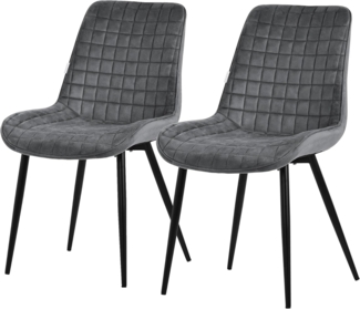 ML-DESIGN Stuhl Esszimmerstühle mit Rückenlehne moderne Design Lounge Küchenstühle (2 St), Polsterstuhl Esstischstühle 2er Set Küchenstuhl Samt