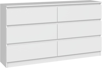 ibonto Kommode Multifunktionales Sideboard für Wohnzimmer, Schlafzimmer Kommode
