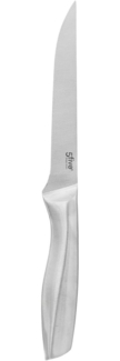 Edelstahl-Fleischmesser, zuverlässiges und präzises Kochmesser - Secret de Gourmet