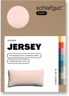 Schlafgut Kissenbezug EASY Jersey|Kissenbezug einzeln 40x80 cm| red-light