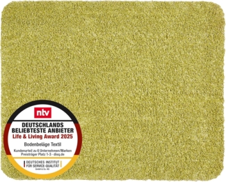 ASTRA Fußmatte Saugstark 601, rechteckig, Höhe: 9 mm, Schmutzfangmatte, In -und Outdoor geeignet