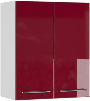 Vicco Küchenschrank Hängeschrank Unterschrank Küchenzeile Hochglanz Fame-Line (Bordeaux Hochglanz, Hängeschrank 60 cm)