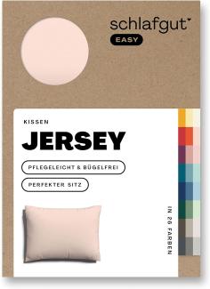 Schlafgut Kissenbezug EASY Jersey|Kissenbezug einzeln 40x60 cm| red-light