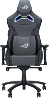 ASUS ROG Chariot X Gaming-Stuhl (Aura RGB Beleuchtung, 4D-Armlehnen, Memory-Foam, Premium-PU-Leder, One-Touch-Controller) grau