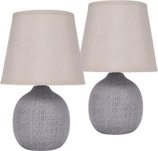 Tischlampe Nachttischlampe - Keramik-Lampenfuß mit Struktur - Leinen-Schirm- Braun/Beige - 28,5 cm
