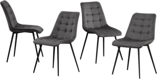 GrandCA HOME Esszimmerstühle 4er Set，Küchenstuhl，Samt Esszimmerstuhl，Samtkissen und Metallbeine， Geeignet für Wohnzimmer/Esszimmer/Küche/Schlafzimmer/Bür（Hellgrau, 4）