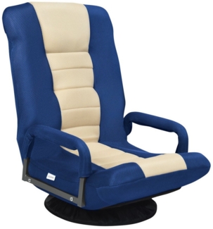 COSTWAY Bodensessel mit 6-Fach verstellbarer Rückenlehne, Stoff blau/weiß, 75 x (61-87) x 55 cm