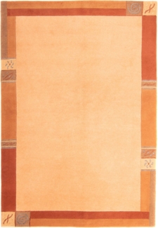 Morgenland Nepal Teppich - 237 x 170 cm - Beige