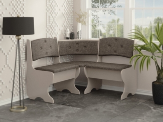 Rodnik Eckbankgruppe Bayar, (Set, 4-tlg, 1xEckbank, 1xEsstisch, 2x Hocker), klein, platzsparend, mit Viertelkreis- Esstisch