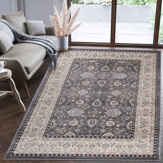 Mazovia Orientteppich Oriente Teppich - Traditioneller Teppich Orient Grau, 60 x 100 cm, Geeignet für Fußbodenheizung, Pflegeleicht, Wohnzimmerteppich