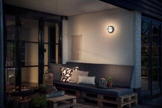 Philips Astilbe wall lantern black 1x42w 230v