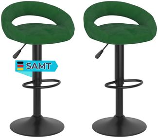 Barhocker KALSII höhenverstellbar 2er Set Dunkelgrün Samt | Barstühle drehbar Küchenhocker Thekenhocker für Küche Hausbar