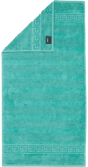 Cawö Handtücher Noblesse Uni 1001, 100% Baumwolle (1-St)