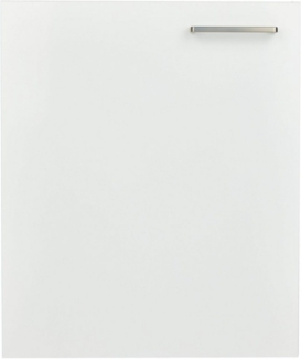 nobilia® elements Frontblende "elements", Ausrichtung wählbar, für integrierte Kühlgeräte und Waschautomaten, Breite 60 cm