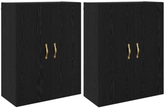 vidaXL Wandmontierte Schränke 2 pcs Schwarz Eichen-Optik 3394520