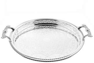 Sunay Tablett Sunay Serviertabletten Silber Rund mit Muster in zwei Größen elegant