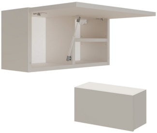 Platan Room Hängeschrank Badschrank Badezimmerschrank Hängeschrank 60 cm 80 cm 120 cm Badezimmermöbel Schrank für Bad