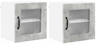 vidaXL Küchenwandschrank mit Regal 2 pcs Beton Grau 40 x 31 x 40 cm 885192