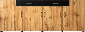 HAUSS SPOLE Sideboard Sideboard Kommode Schubladenkommode Sideboard Beistellschrank (208 x 39.5 x 80 cm, Aufbewahrungsschrank), Kommode mit 4 Türen, 2 Schubkästen