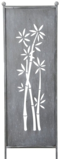 finehomegarden Gartenstecker Stele Metall Bambus Sichtschutz grau Windschutz Outdoor H116cm B32cm Dekowand Garten / Paket
