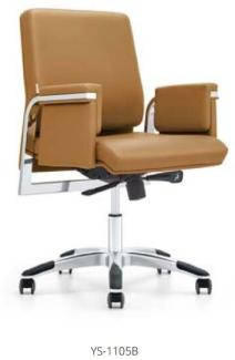 Deko Büro Sessel Gaming Stuhl Bürostuhl Schreibtisch Drehstuhl Chef Neu