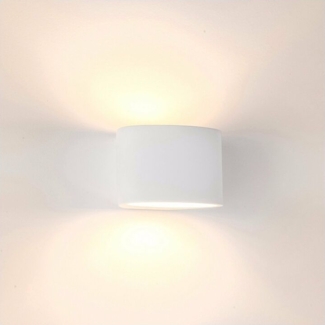 Havit Lighting Wandleuchte ARC HV8025W, IP54, inkl. Montagematerial