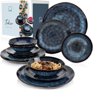 SÄNGER Steingut Geschirrset Tokio, Tafelservice 12 teilig für 4 Personen