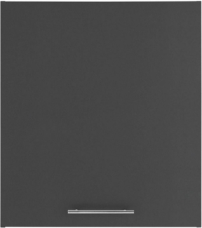 Laundreezy Mehrzweckschrank-Set Laundreezy, Aufsatzschrank BxHxT 68 x 76 x 68 cm, (1-St), Breite 68cm, Tür L/R montierbar, Softclose