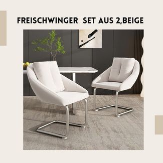 SeedWave Freischwinger Velours-Freischwinger Set aus 2, Bequeme Stühle,mit Stützkissen, Metallbogengestell, 150kg Tragkraft