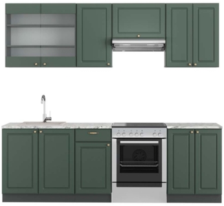 Küchenzeile Fame-Line Grün-Gold Landhaus/Anthrazit 240 cm , AP Marmor Vicco