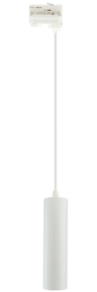 GU10 Strahler ''Madara Mini II'', 230V, IP20, 55x200 mm, inkl. 1m Kabel, weiß