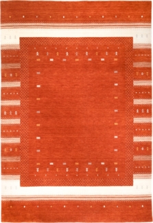 Morgenland Gabbeh Teppich - Loribaft Softy - Aurora Flair - rechteckig - 150x80 - Gold
