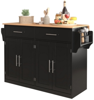 HAUSS SPOLE Küchenwagen Küchenschrank Küchenwagen mit klappbarer Tischplatte, Rollen&Holzbeinen, (Servierwagen, Kücheninsel, Servierwagen, Küchenschrank, 1 St, 4 Türen), mit Rollen und austauschbaren Holzbeinen, 120x46(70)x91 cm