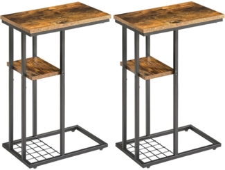 YMYNY Beistelltisch 2er-Set Kaffeetisch Lagerregal Drahtgeflecht Sofatisch
