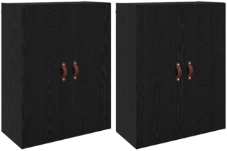 vidaXL Wandmontierte Schränke 2 pcs Schwarz Eichen-Optik 3394574