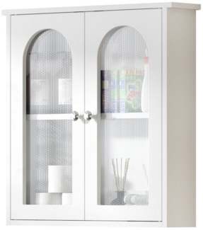 radelldar Hängeschrank mit 2 Fächern und 2 Tür,multifunktionaler Badschrank,56x13x58cm