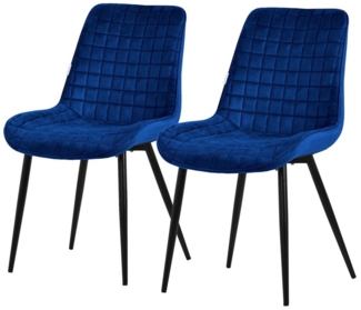 ML-DESIGN Stuhl Esszimmerstühle mit Rückenlehne moderne Design Lounge Küchenstühle (2 St), Polsterstuhl Esstischstühle 2er Set Küchenstuhl Samt